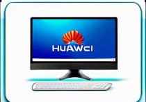 华为云香港服务器访问，高效性能与全球互联的完美结合