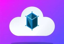 2026年，选择网站云服务器，如何找到最划算的方案？