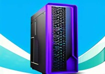 紫光云服务器是什么？全面解析紫光云服务器的功能与优势