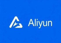 阿里云邮箱绑定服务器，高效配置与管理指南