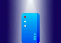 如何有效代理步云服务器，全面指南