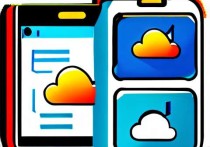 手机连接云服务器异常，问题排查与解决方案