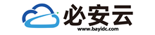 全球节点布局+抗DDoS攻击